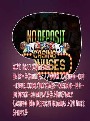 All star slots casino no deposit bonus codes