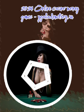 Best casino game on pokerstars
