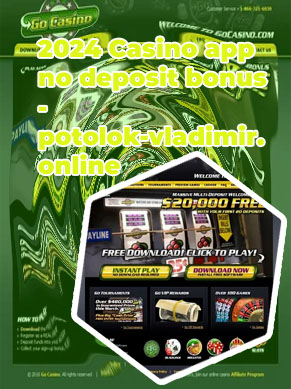 Casinomax $100 no deposit bonus codes