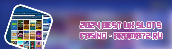 Coral casino mobile app